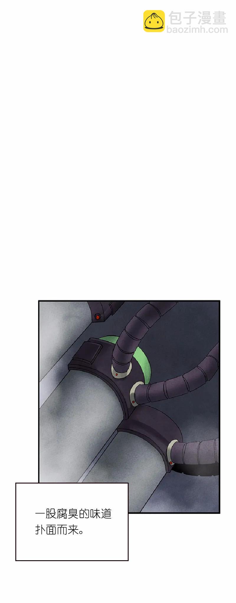 S1-67 第67话(1/2)-第70话