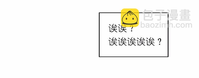 S1-08 第8话(1/2)-第8话