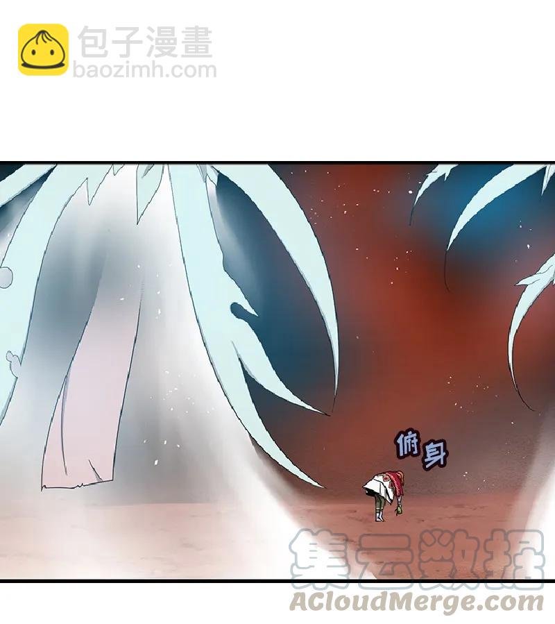 S1-71 第71话(1/2)-第74话