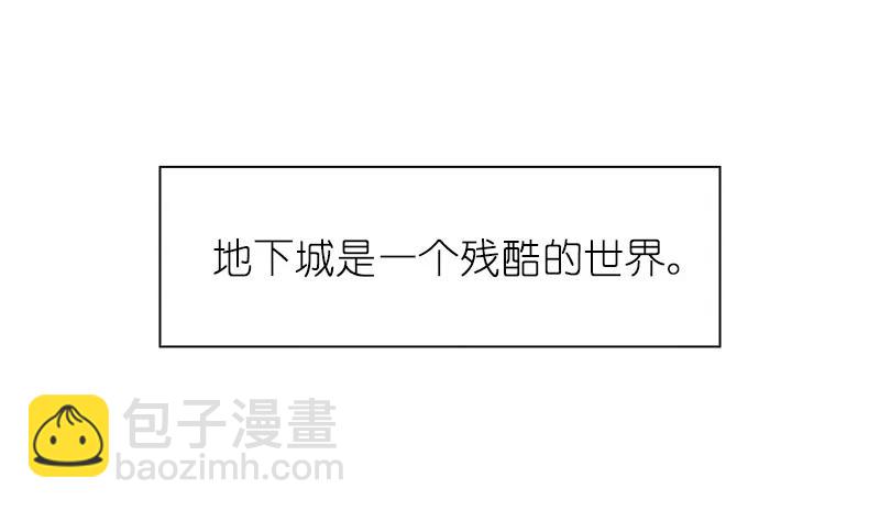 S1-71 第71话(1/2)-第74话