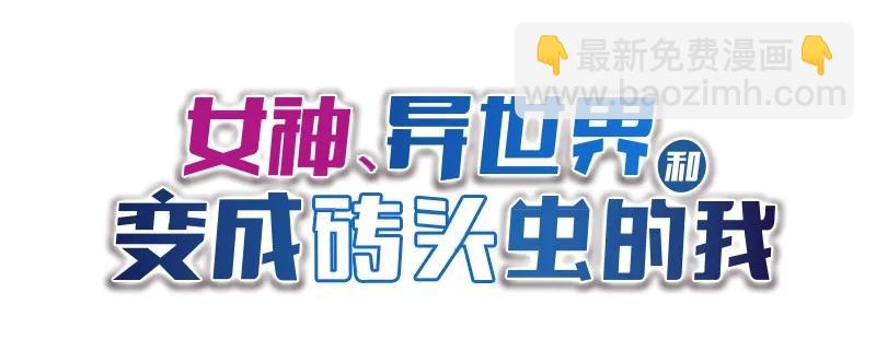 S1-71 第71话(1/2)-第74话