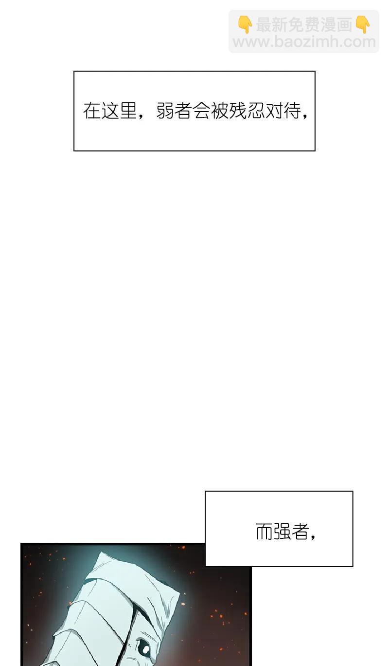 S1-71 第71话(1/2)-第74话