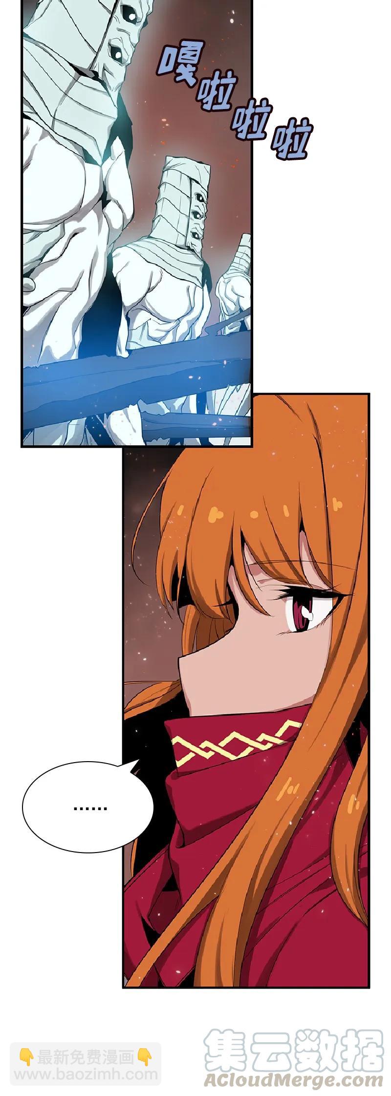 S1-71 第71话(1/2)-第74话