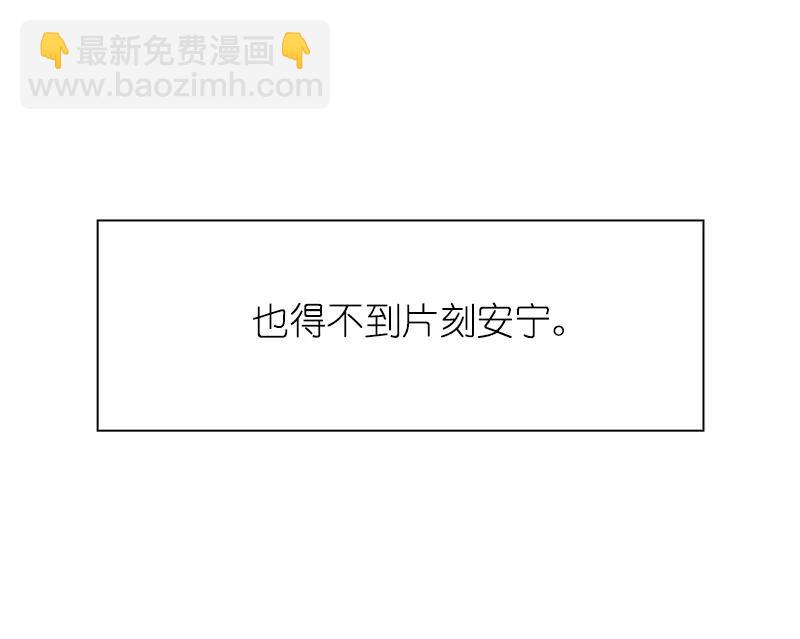 S1-71 第71话(1/2)-第74话