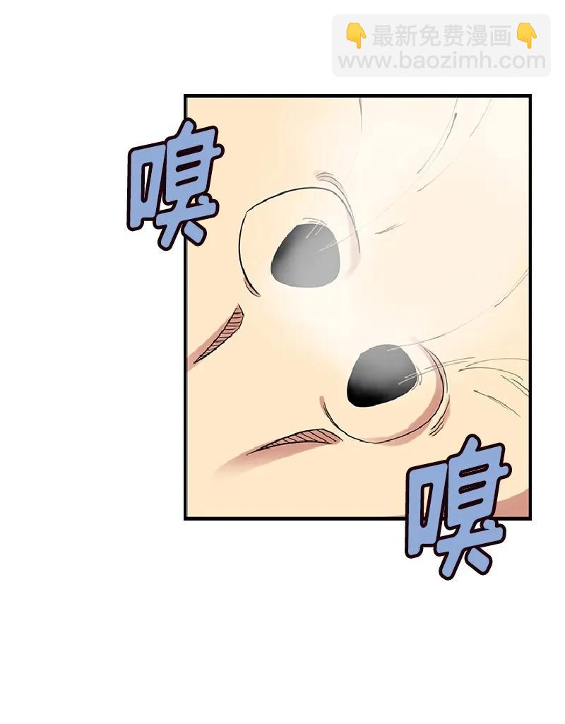 S1-71 第71话(1/2)-第74话