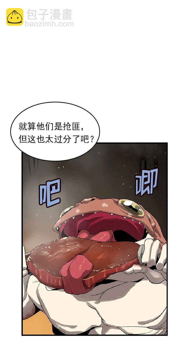 S1-71 第71话(1/2)-第74话