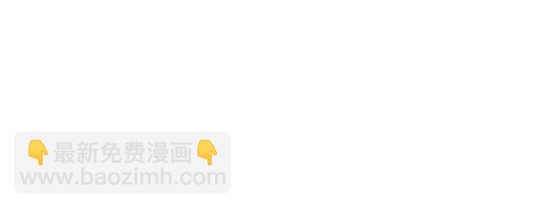 S1-71 第71话(1/2)-第74话