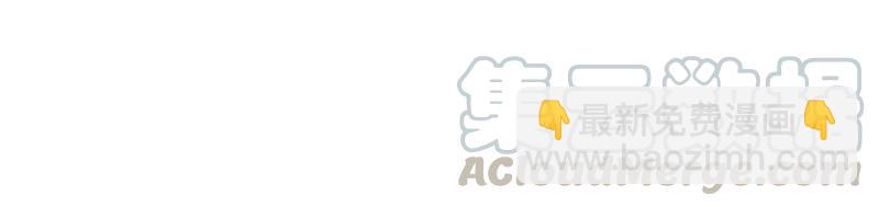 S1-71 第71话(1/2)-第74话