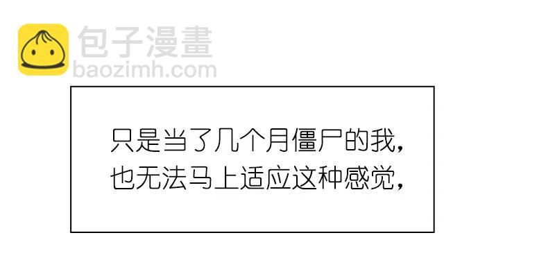 S1-71 第71话(1/2)-第74话