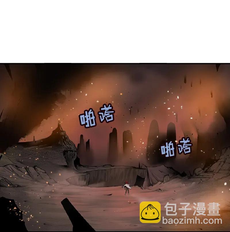 S1-71 第71话(1/2)-第74话