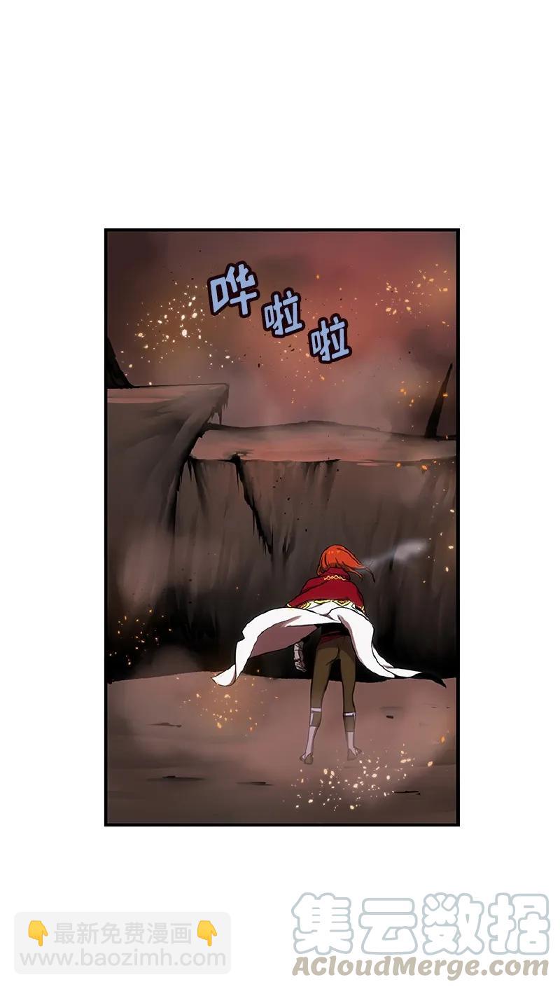 S1-71 第71话(1/2)-第74话