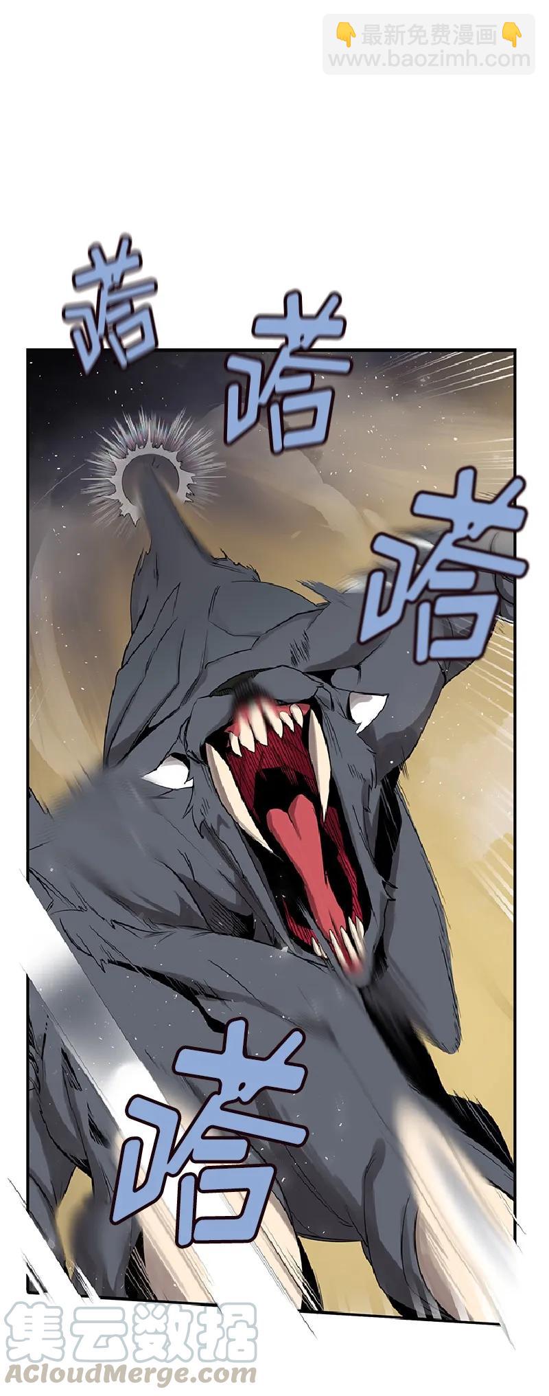 S1-73 第73话(1/2)-第76话