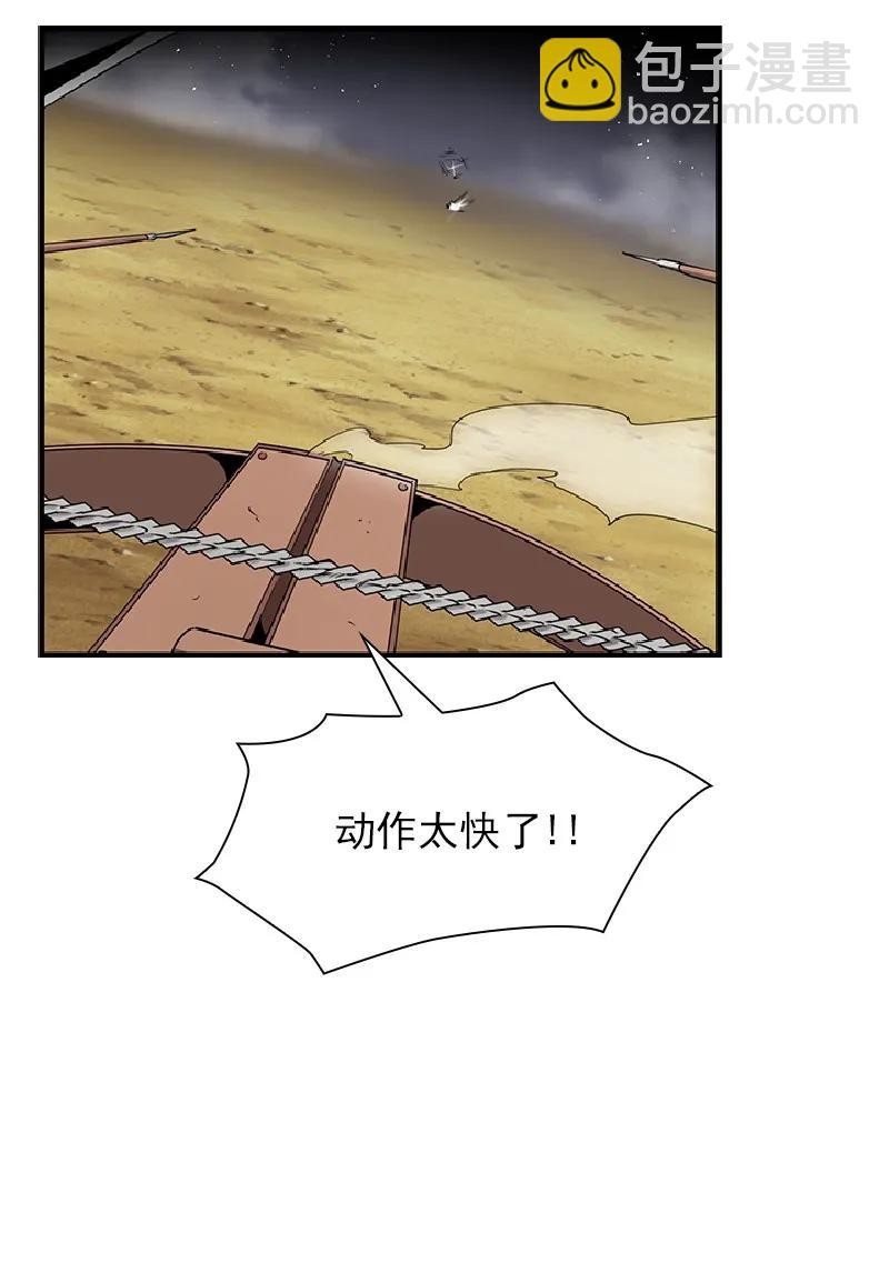 S1-73 第73话(1/2)-第76话