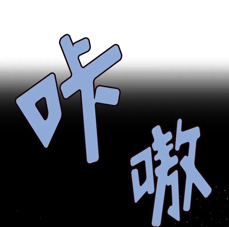 S1-73 第73话(1/2)-第76话