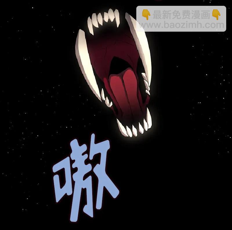 S1-73 第73话(1/2)-第76话