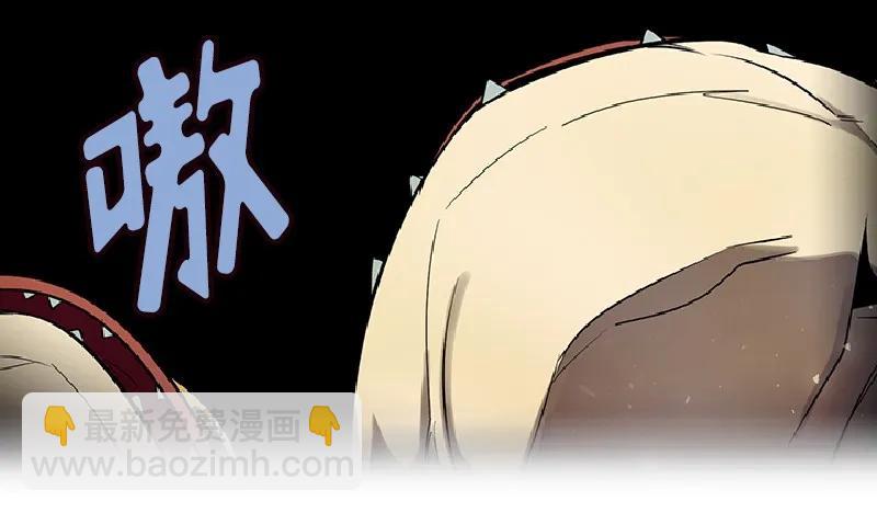 S1-73 第73话(1/2)-第76话