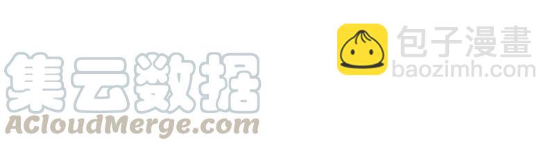 S1-73 第73话(1/2)-第76话