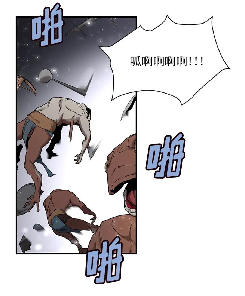 S1-73 第73话(1/2)-第76话