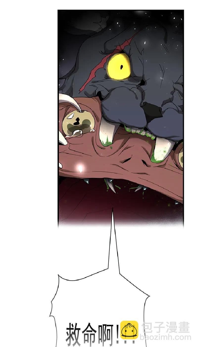 S1-73 第73话(1/2)-第76话