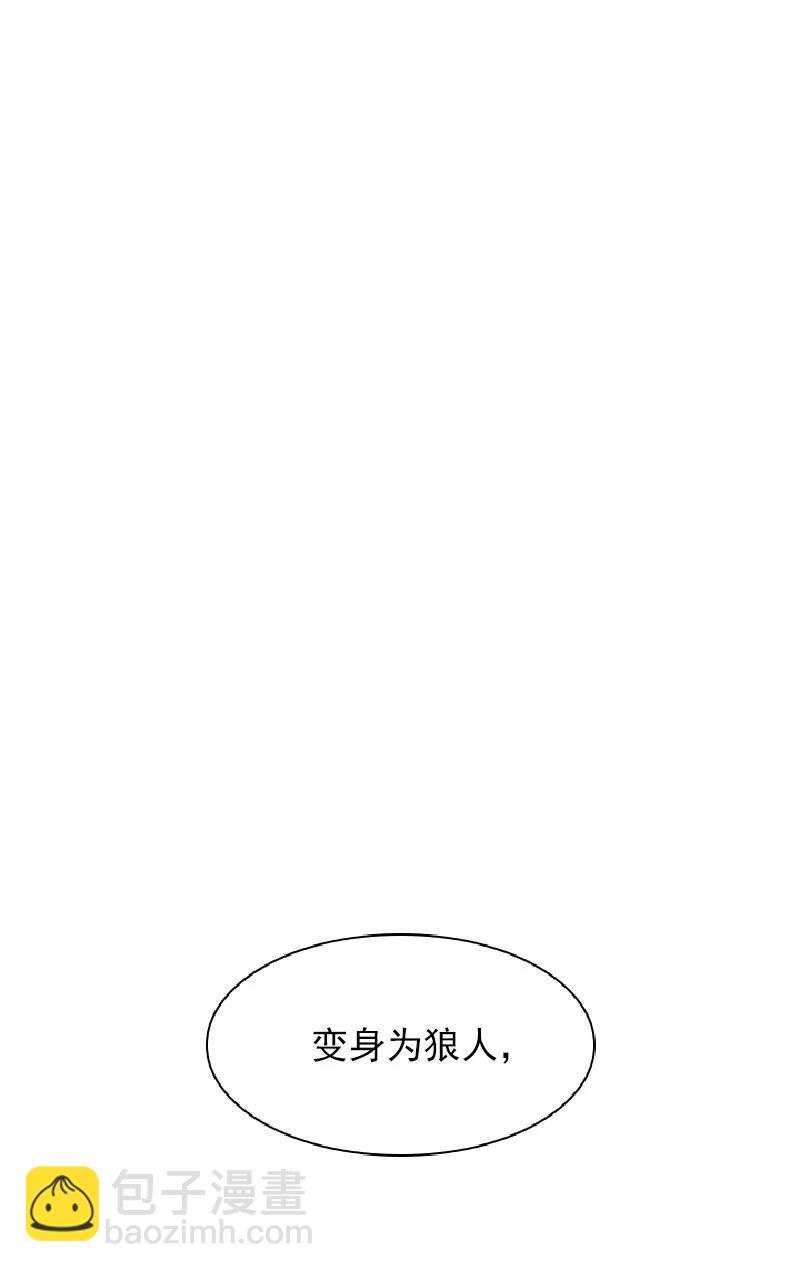 S1-73 第73话(1/2)-第76话