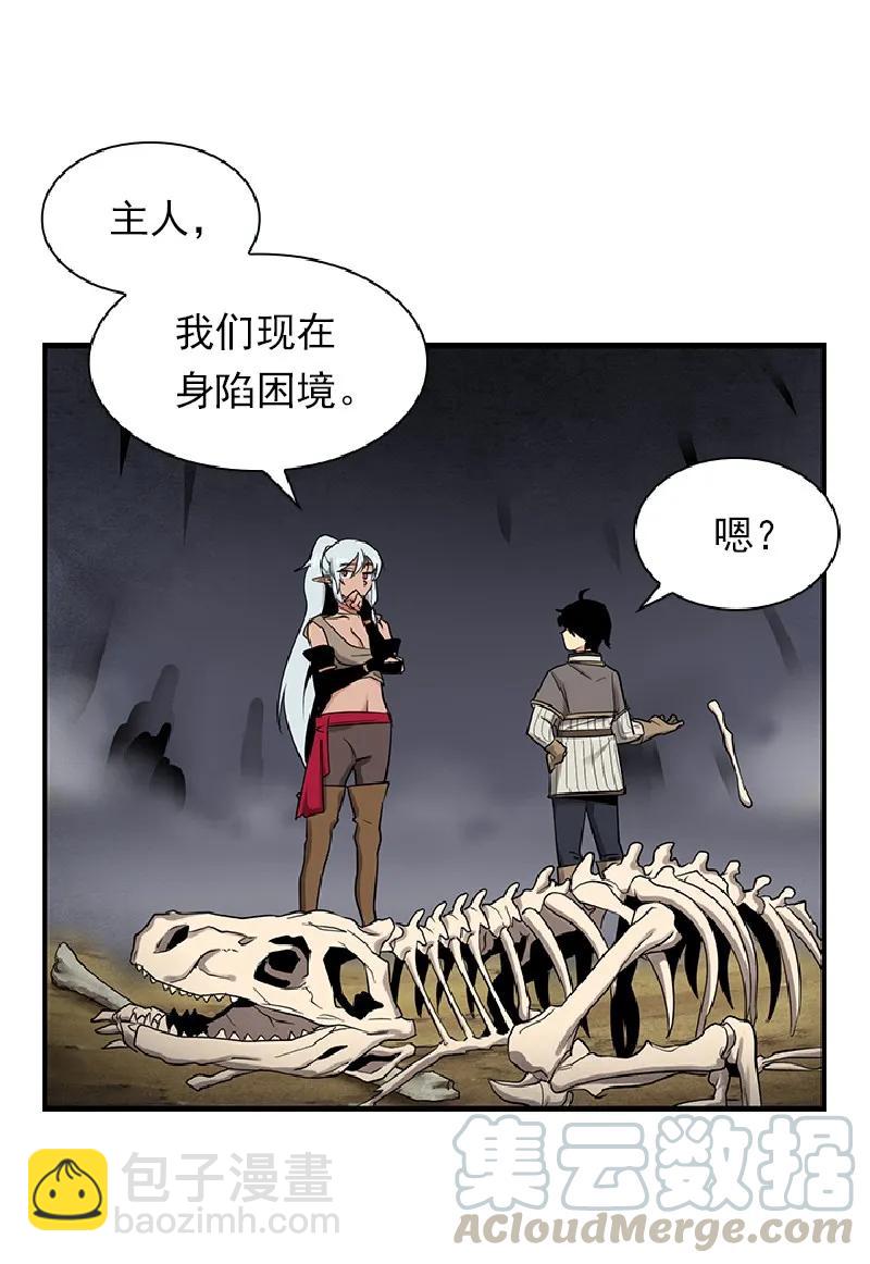 S1-73 第73话(1/2)-第76话