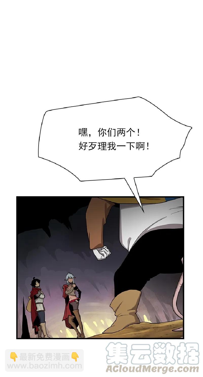 S1-73 第73话(1/2)-第76话