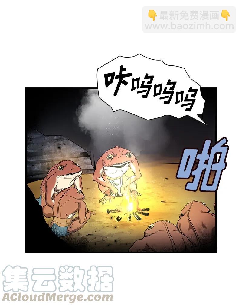 S1-73 第73话(1/2)-第76话