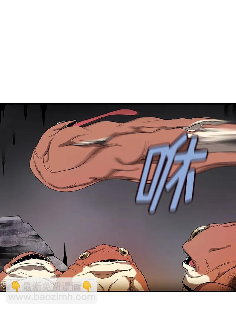 S1-73 第73话(1/2)-第76话