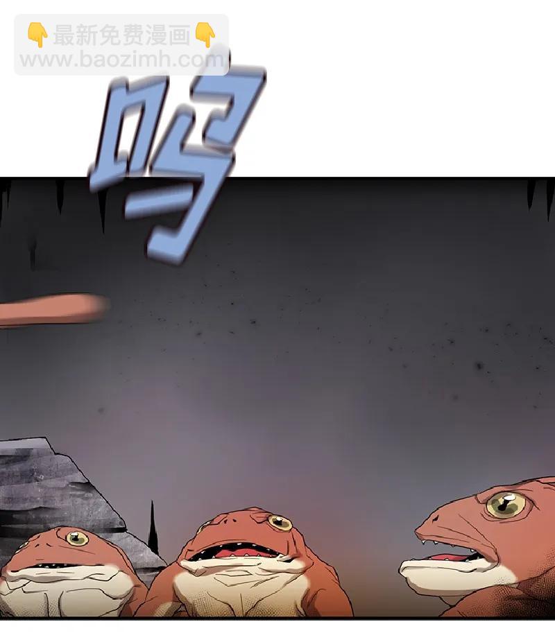 S1-73 第73话(1/2)-第76话