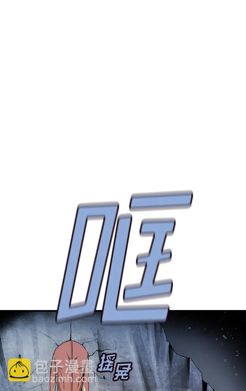 S1-73 第73话(1/2)-第76话