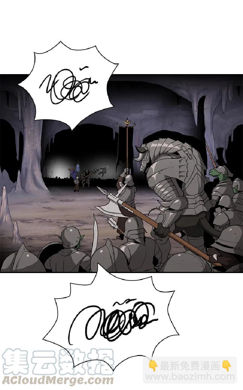 S1-75 第75话(1/2)-第78话