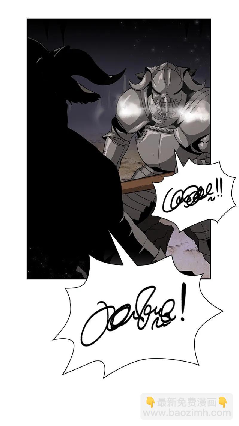 S1-75 第75话(1/2)-第78话