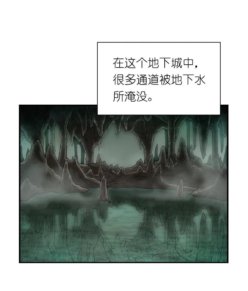 S1-75 第75话(1/2)-第78话