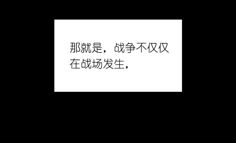 S1-75 第75话(1/2)-第78话