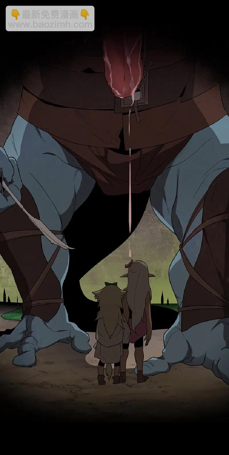 S1-75 第75话(1/2)-第78话