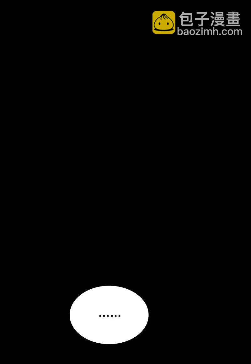 S1-75 第75话(1/2)-第78话