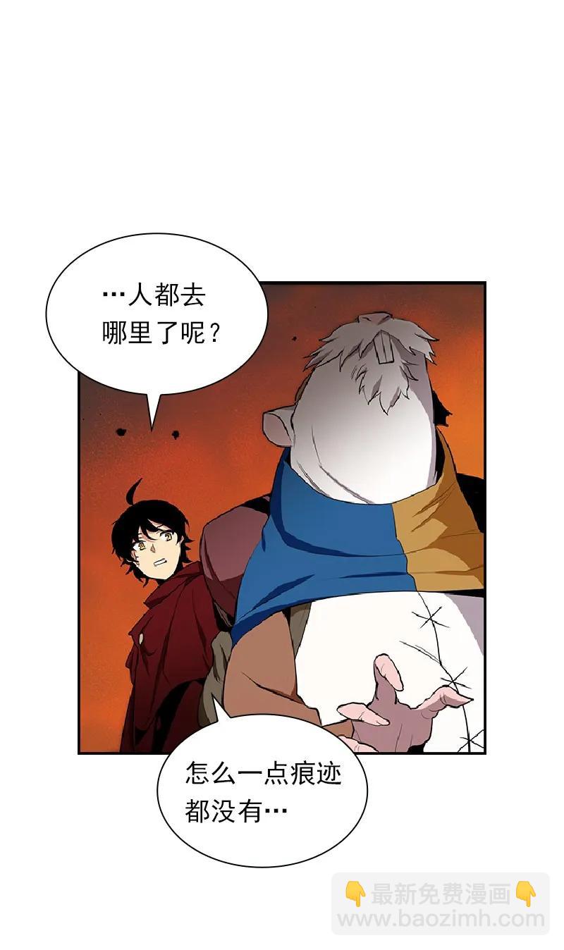 S1-75 第75话(1/2)-第78话