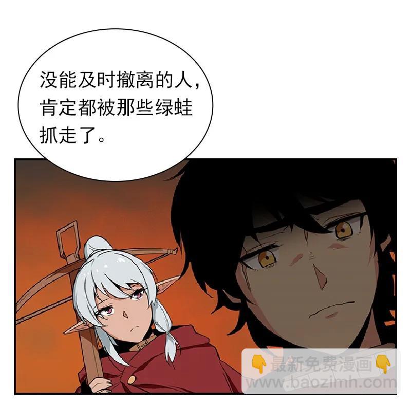 S1-75 第75话(1/2)-第78话