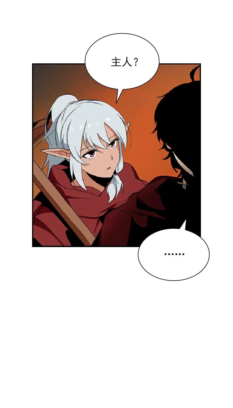 S1-75 第75话(1/2)-第78话