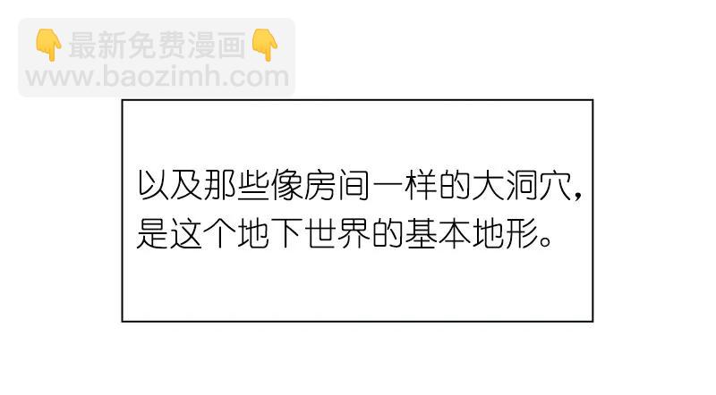 S1-75 第75话(1/2)-第78话