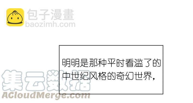 S1-75 第75话(1/2)-第78话