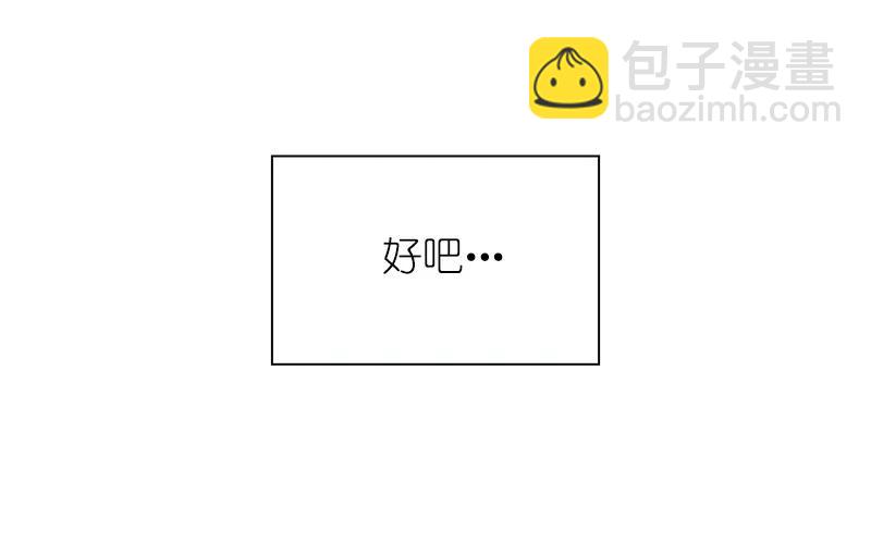 S1-77 第77话(1/2)-第80话