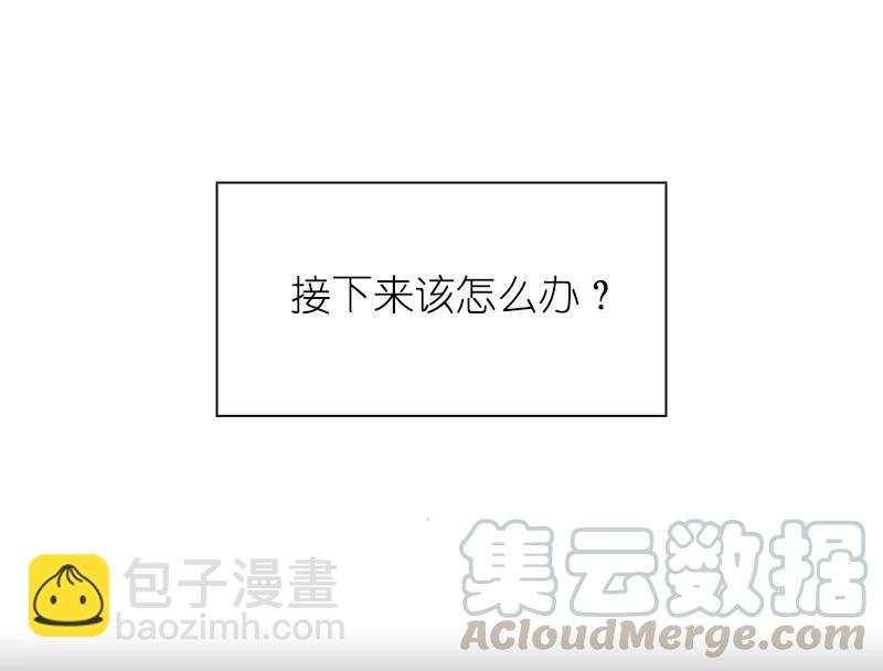 S1-77 第77话(1/2)-第80话