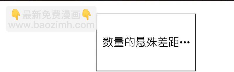 S1-77 第77话(1/2)-第80话