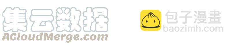 S1-77 第77话(1/2)-第80话