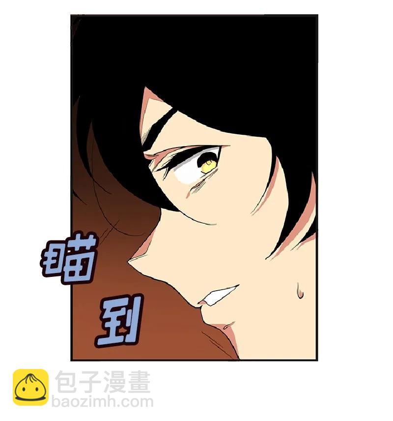 S1-77 第77话(1/2)-第80话