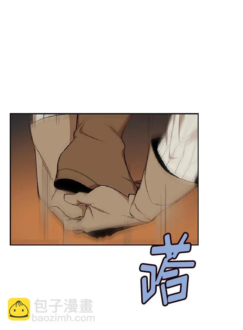 S1-77 第77话(1/2)-第80话