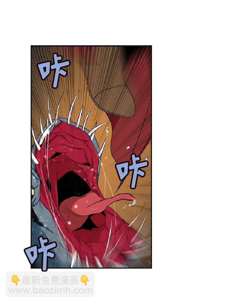 S1-77 第77话(1/2)-第80话