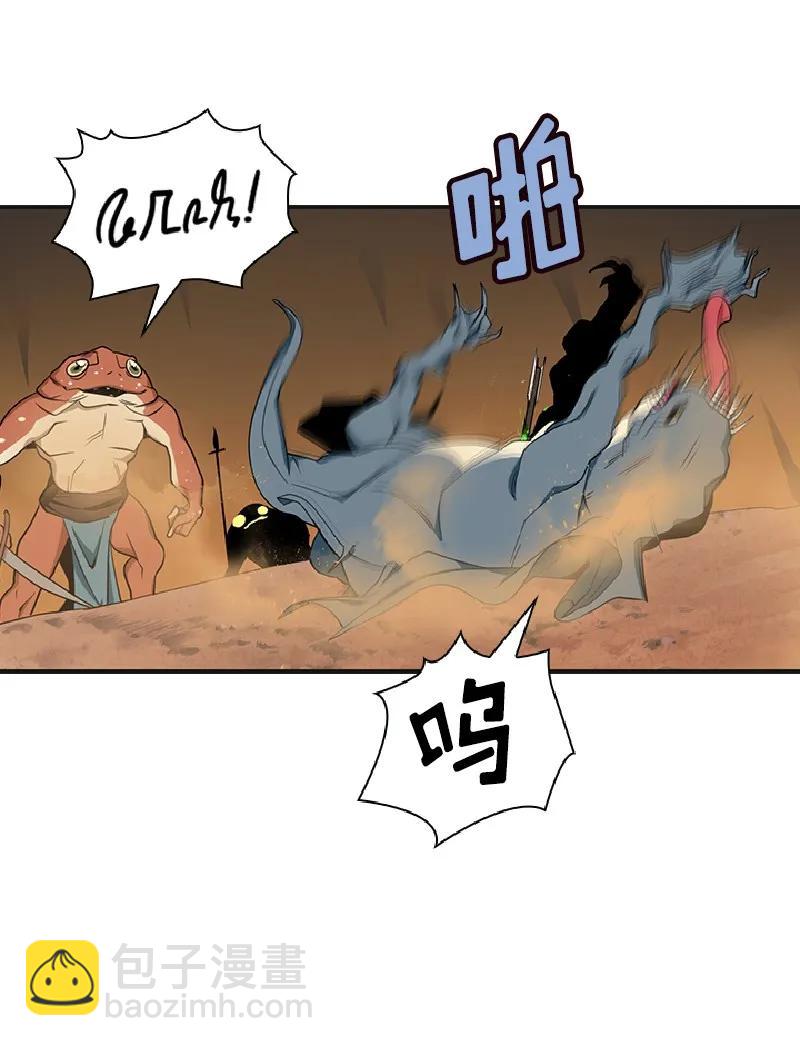 S1-77 第77话(1/2)-第80话