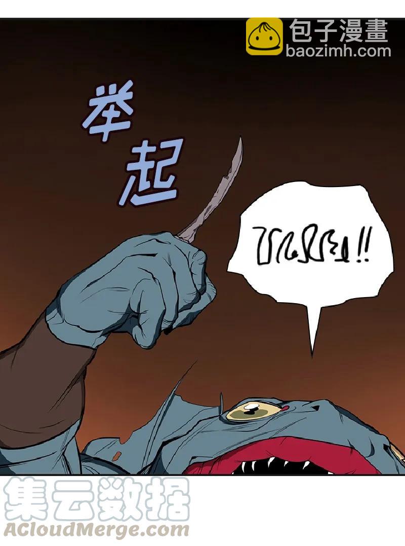 S1-77 第77话(1/2)-第80话